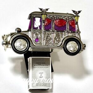 SPOOKY HEARSE Projector Plug